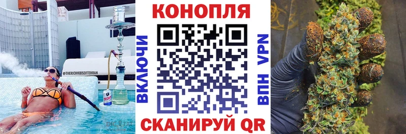 Купить Серов Галлюциногенные грибы kraken рабочий сайт Cocaine A-PVP ГАШИШ