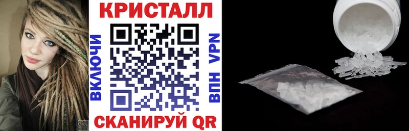 Amphetamine Розовый  купить наркотик  Серов 