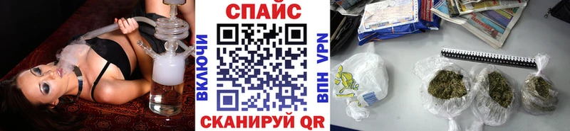 БУТИРАТ буратино  hydra ONION  Серов 
