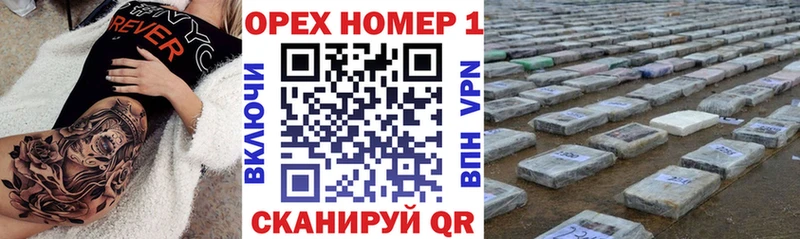 Кокаин 97%  где найти   Серов 