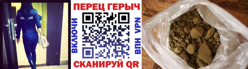 kraken ссылки  Серов  ГЕРОИН Афган 