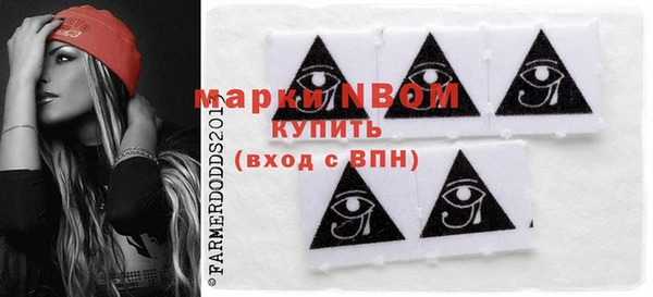 круглые Армянск