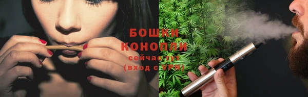 ALPHA PVP Балабаново