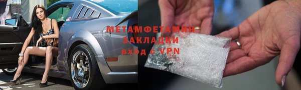 a pvp Саяногорск