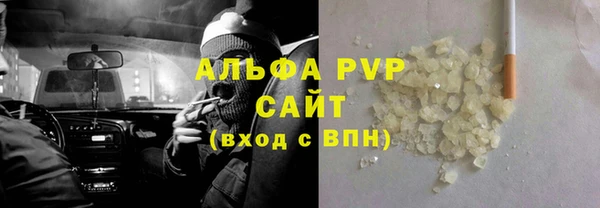 экстази Баксан