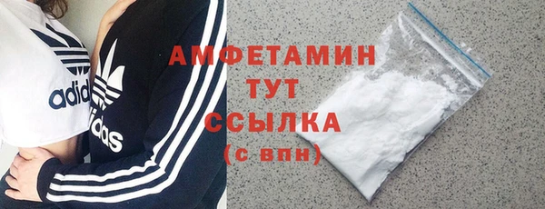 прущие крисы Аркадак