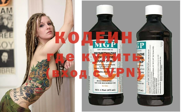круглые Армянск