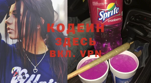 крисы Сафоново