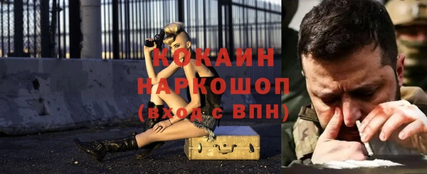 экстази Баксан